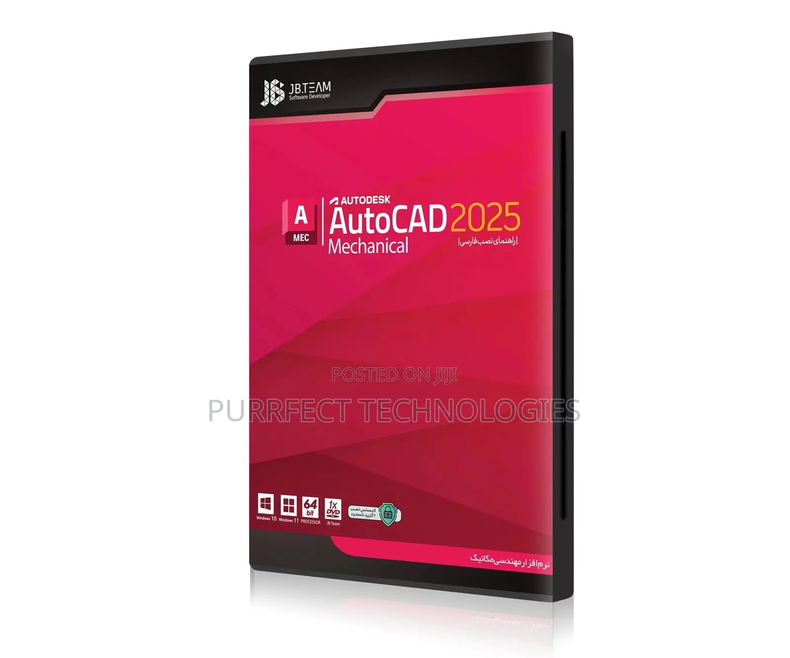 Autocad Mechanical 2026