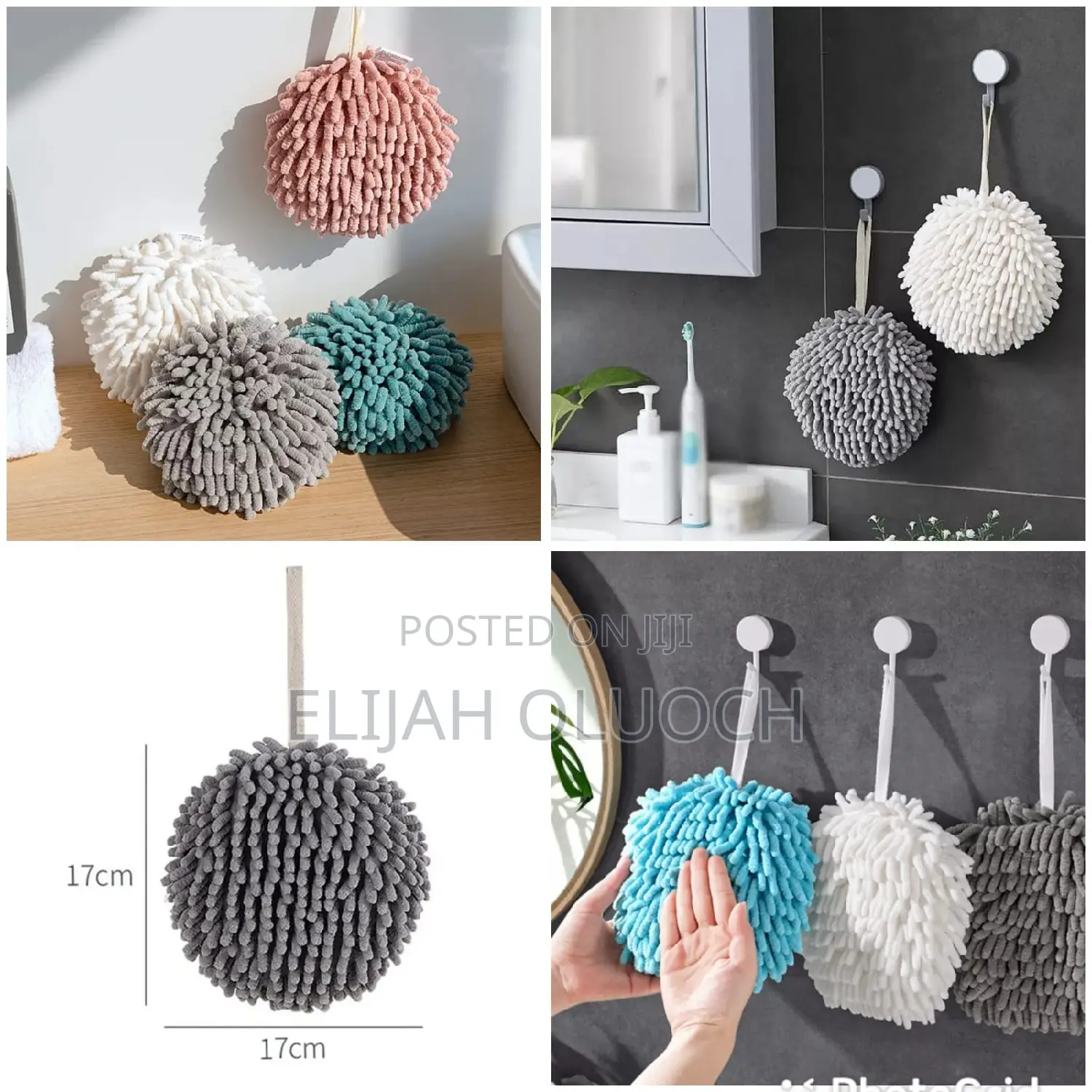 Chenille Ball