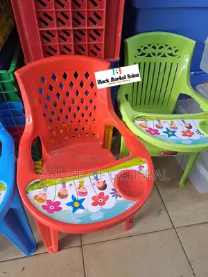 Children Feeding Plastic Chair