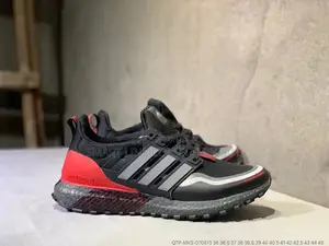 Ultra Boost