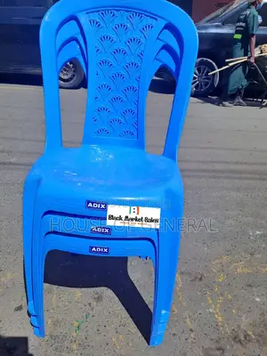 Adix Armless Plastic Chair