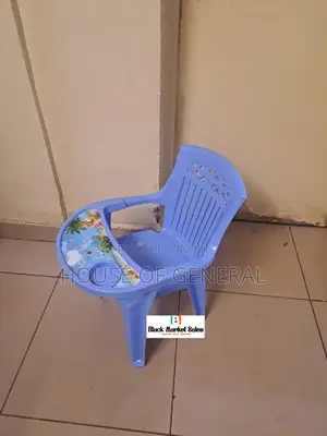 Kids Feeding Plastic Chair