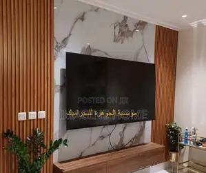 P.V.C Fluted Wall Panels
