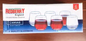 Canvas 300ml Tumbler
