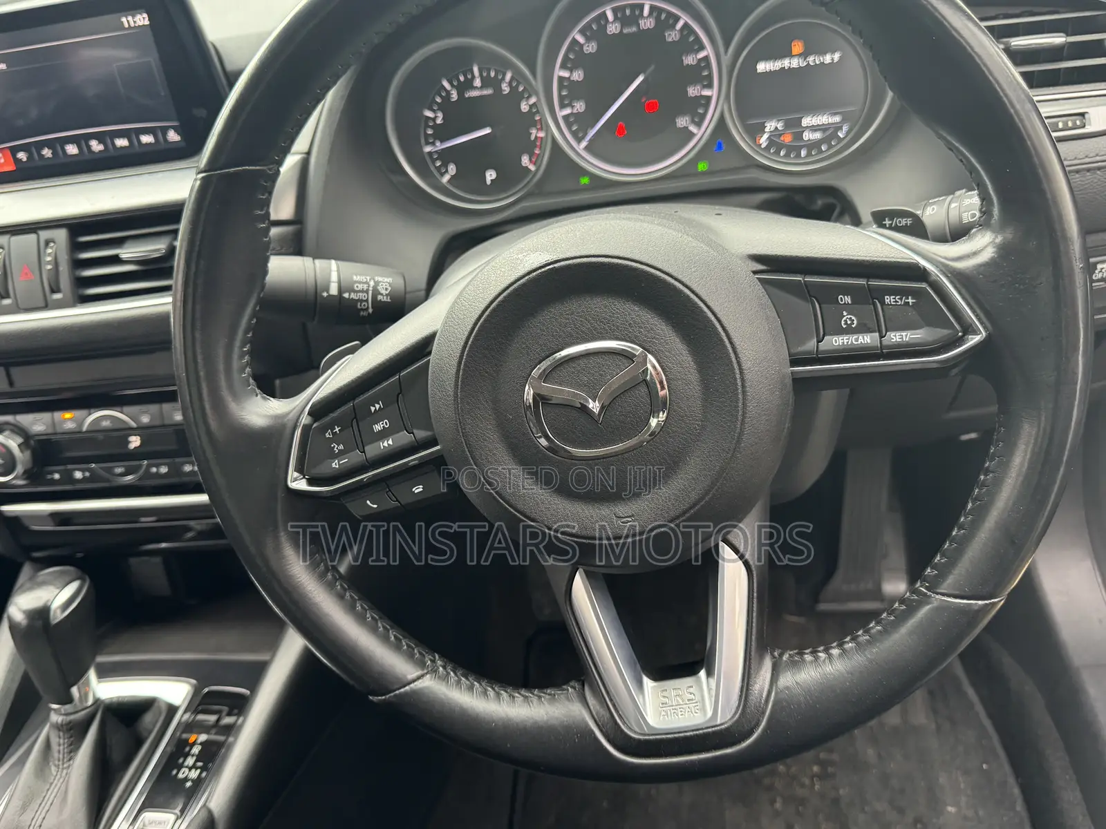 Mazda Atenza 2017 Blue
