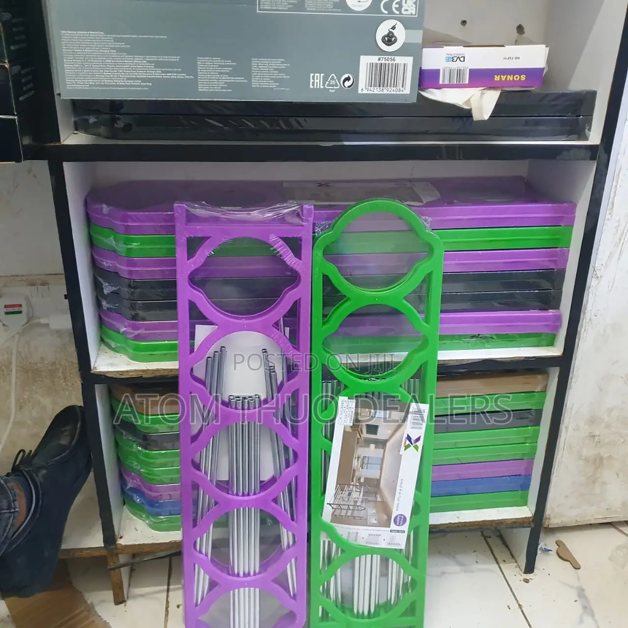 Affordable Plastic Shoe Rack