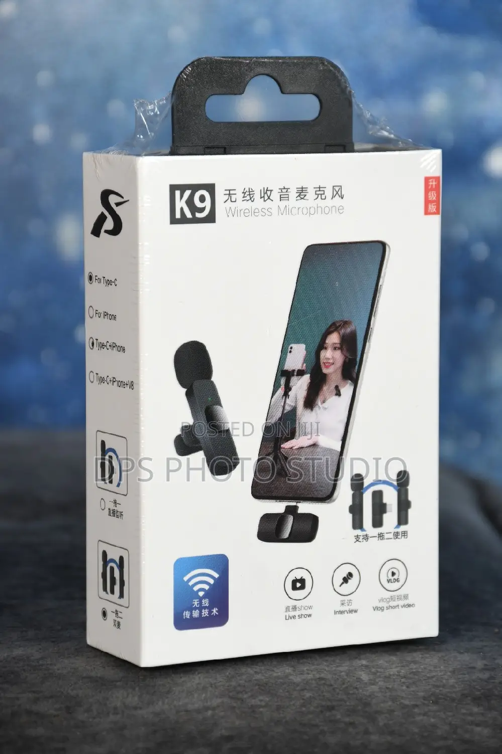  Wireless Microphone