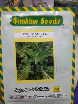 Mrenda, Murere (Jews Mallow) 25gms