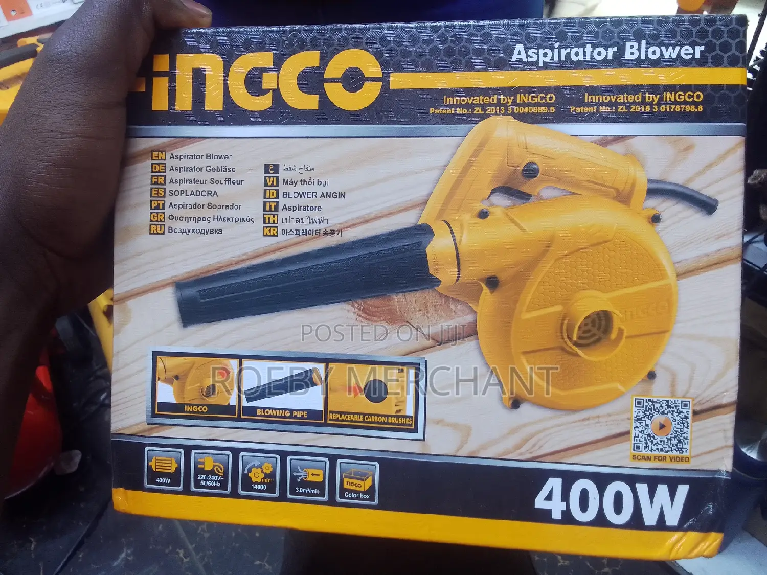 Innco Brower 400w