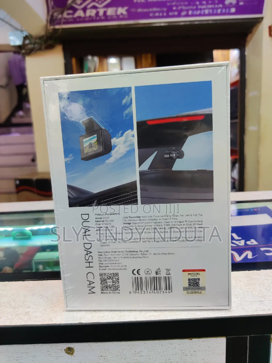 Dual Dash Cam