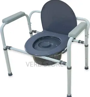 Strong Commode Chair