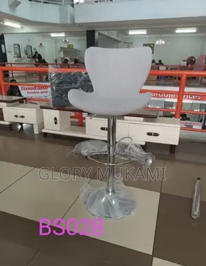 Counter Stool
