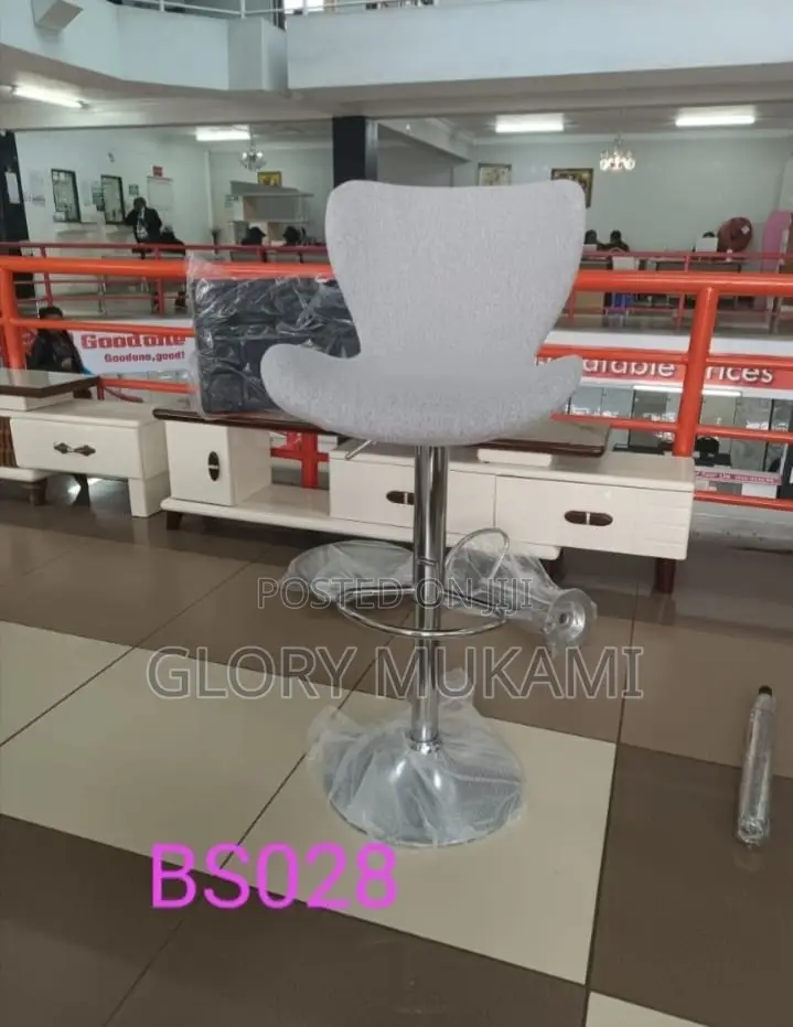 Counter Stool