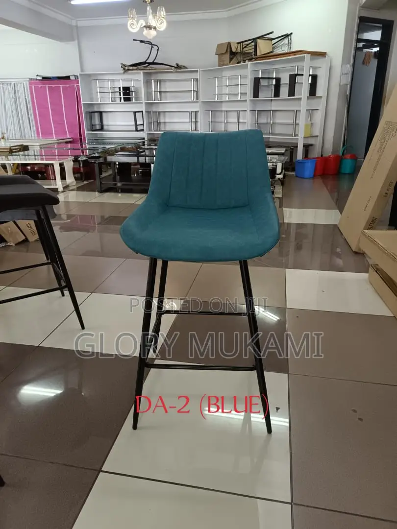 Counter Stool