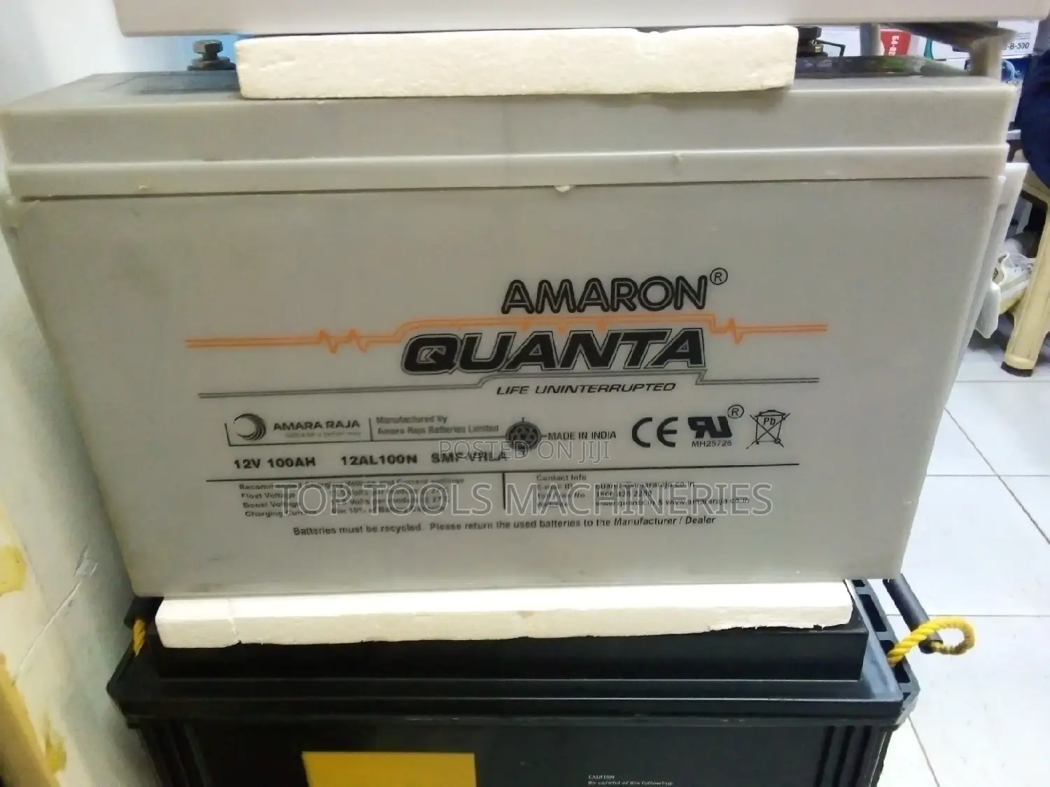 Amaron Quanta 100ah 12v Deep Cycle Battery