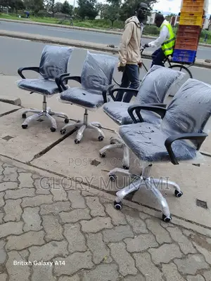 Mesh Office Chairs
