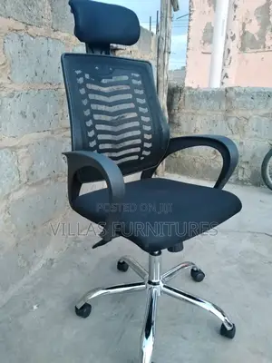 Office Chair Office Chair Office Chair Office Chair