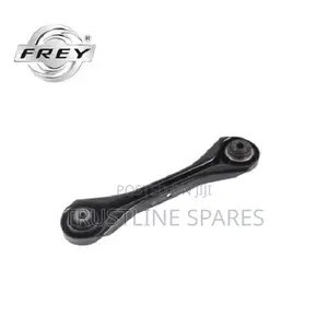 BMW E90 Rear Wishbone
