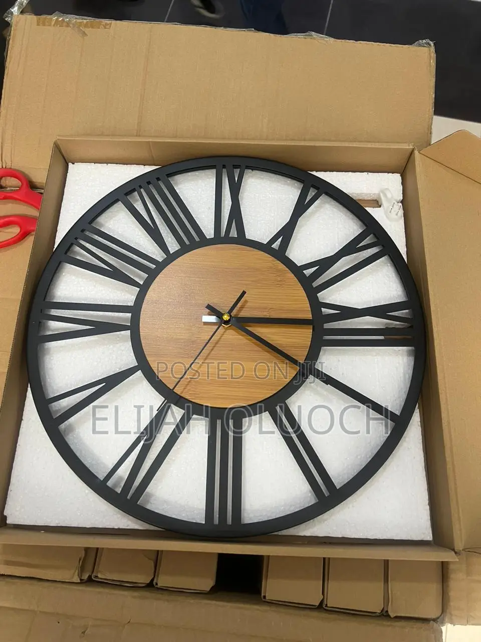 *Antique Wall Clock With Bamboo Detail