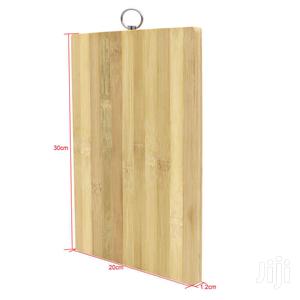 Bamboo Chopping Board