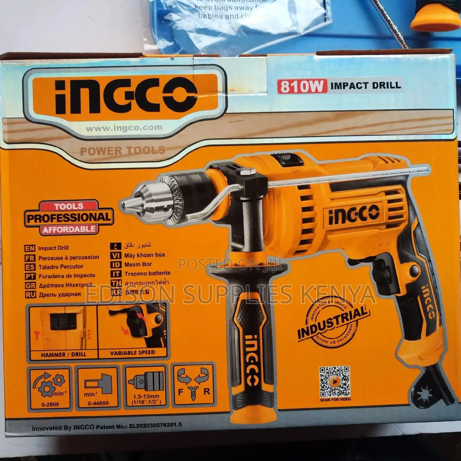 Drill Ingco Impact Drill 810 Watts Hammer Drills