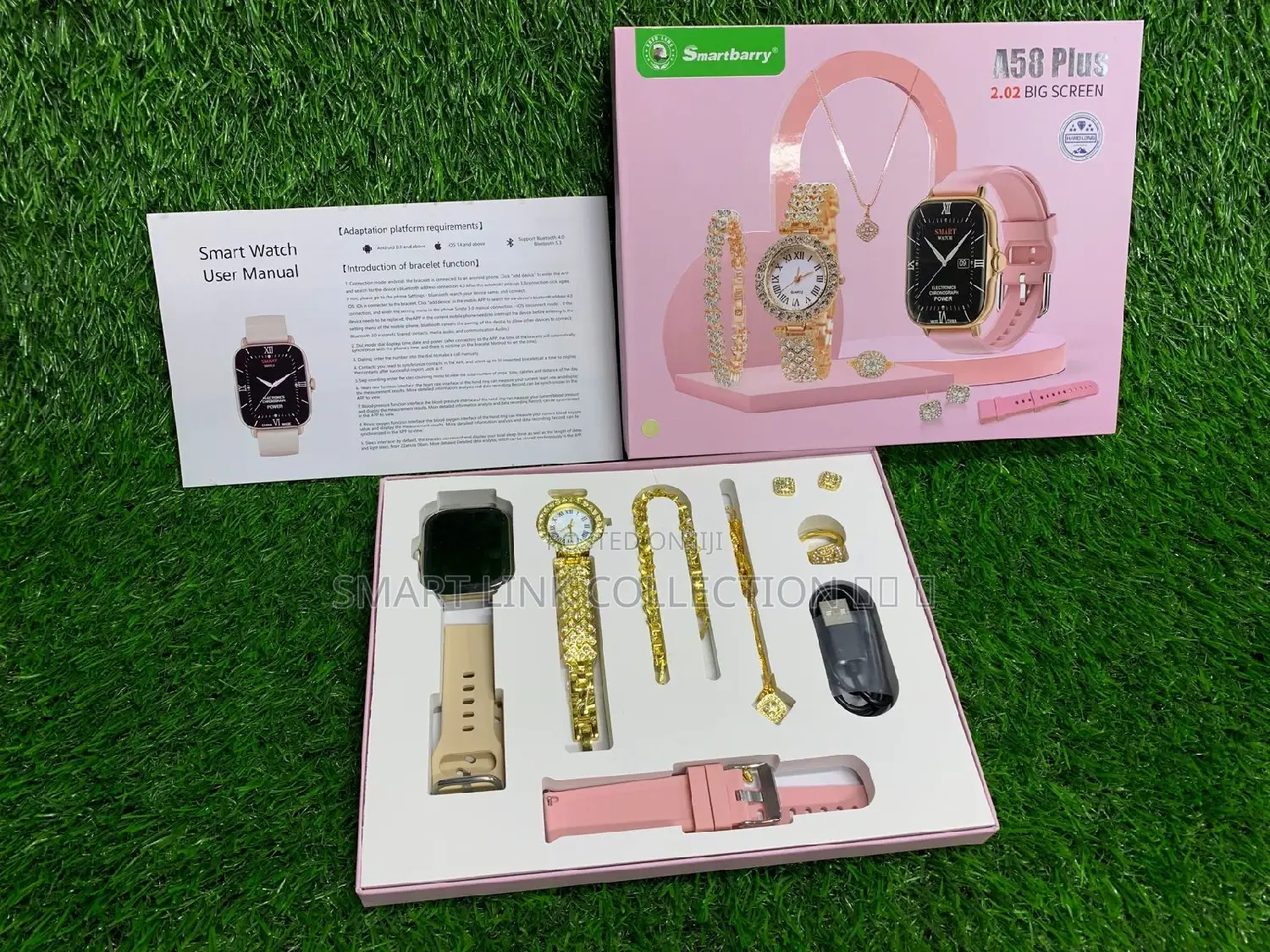 *Ladies 7 in 1 Gift Set*
