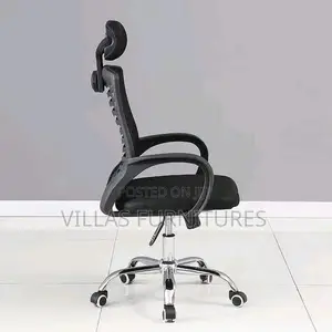 Office Chair Office Chair