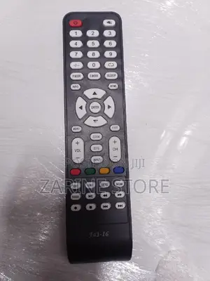 Sykview, Vitron, Ricardo Akira Digital TVS Remote+ Battery