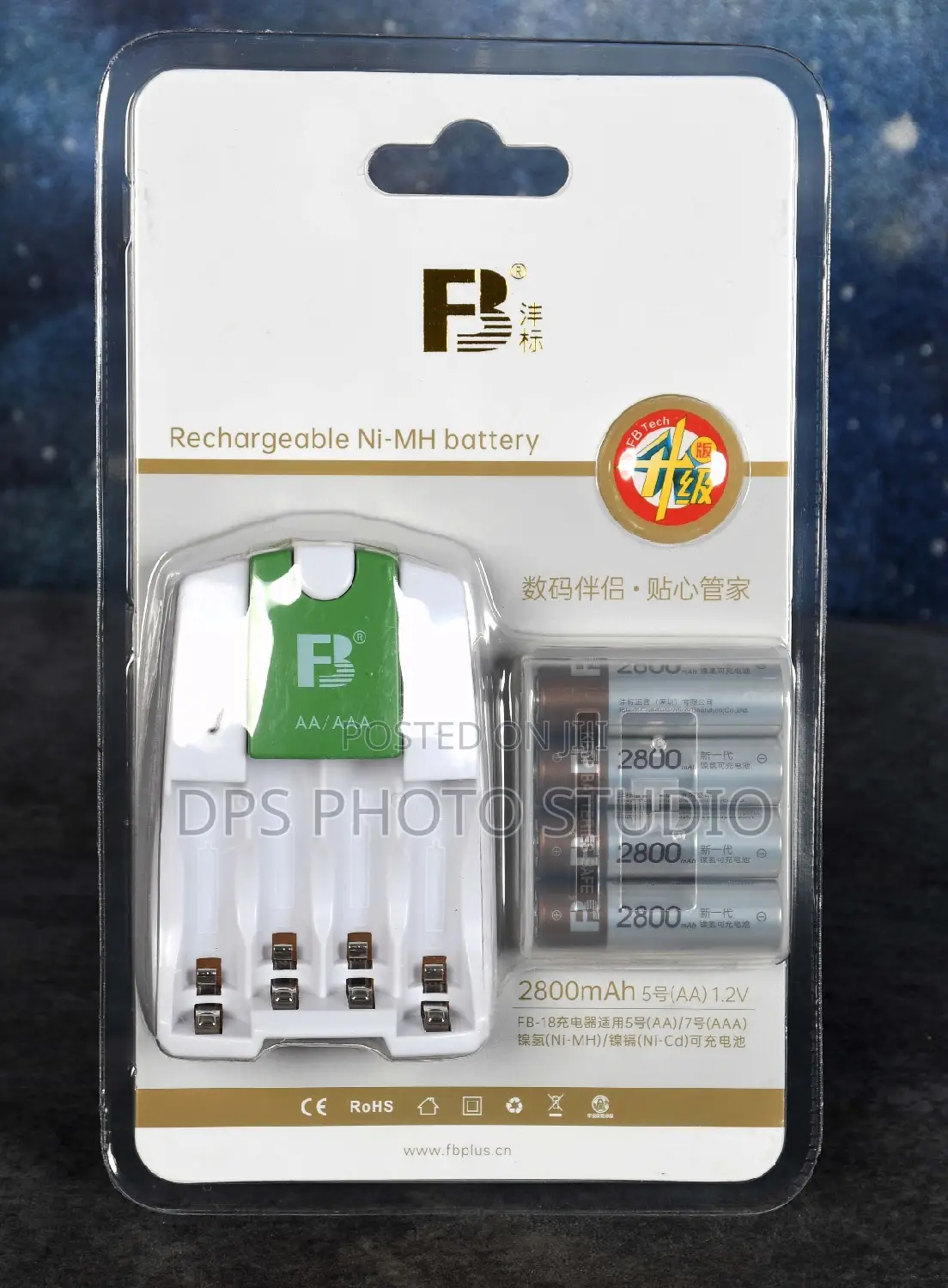 FB AAA/AA Charger+4X 2800mah Rechargeable Battery