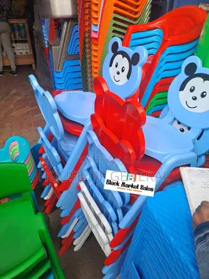 Kids Plastic Chair