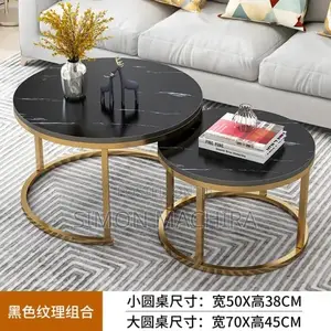 Marble Nesting Coffee Table. Glass Effect