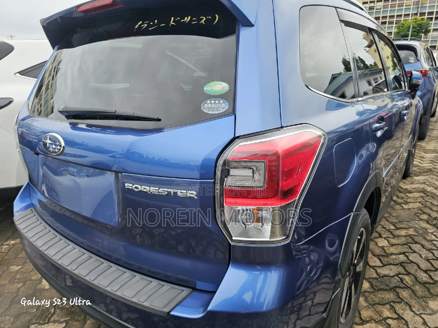 Subaru Forester 2017 Blue