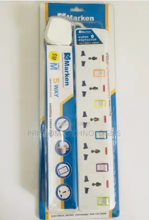Marken 5way Extension Cables