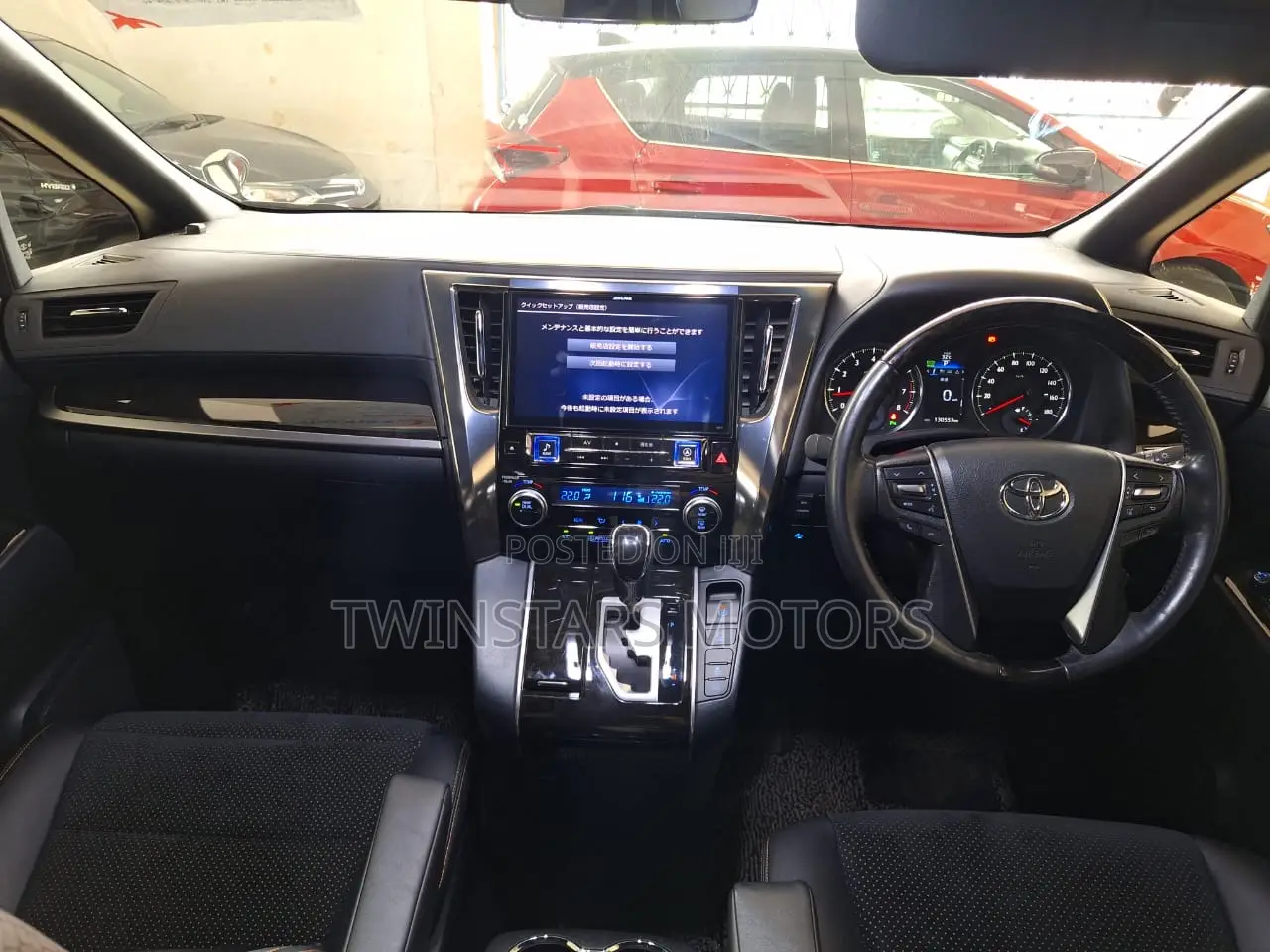 Toyota Alphard 2017 White