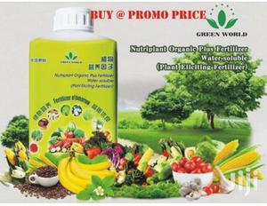 Nutriplant Organic Plus Fertilizer