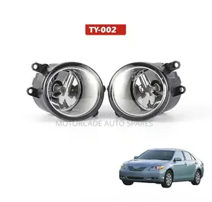 Toyota Universal Fog Lights