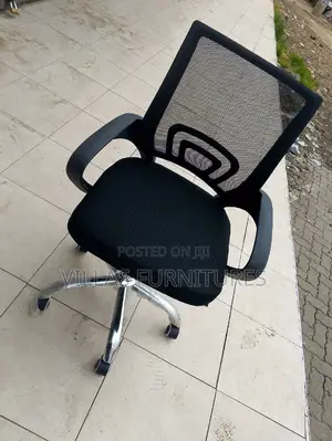 Mesh Chair Mesh Chair