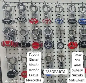 Metallic Key Holders for All Car Models