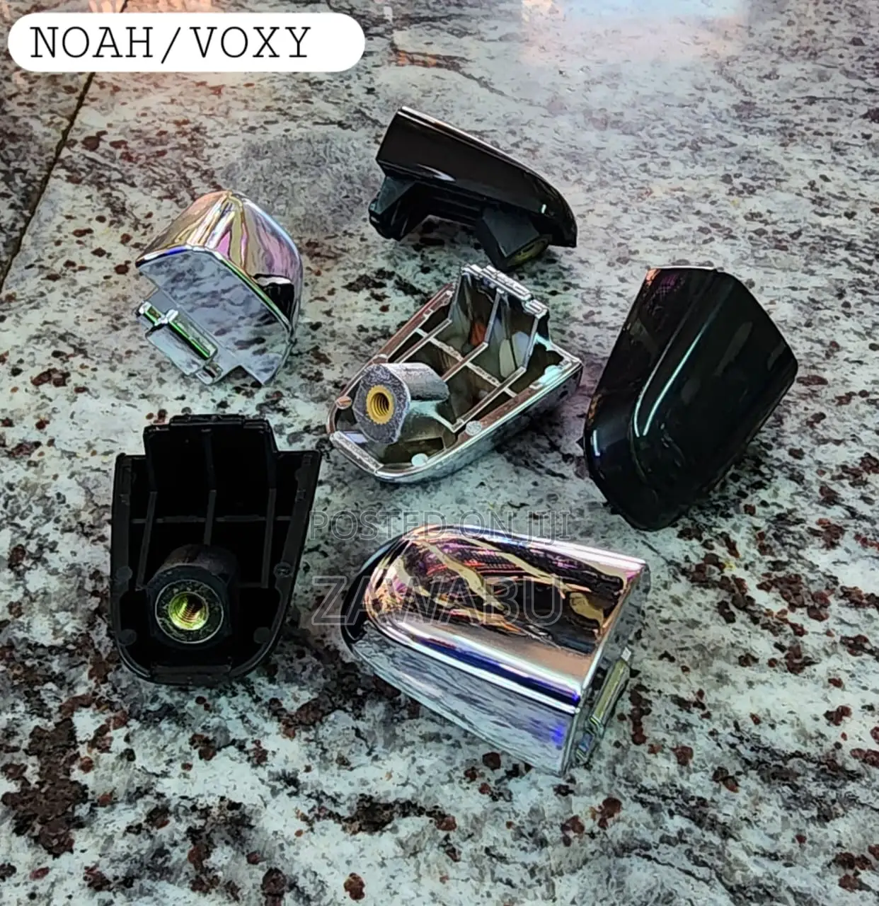 Handle Finisher Noah/Voxy