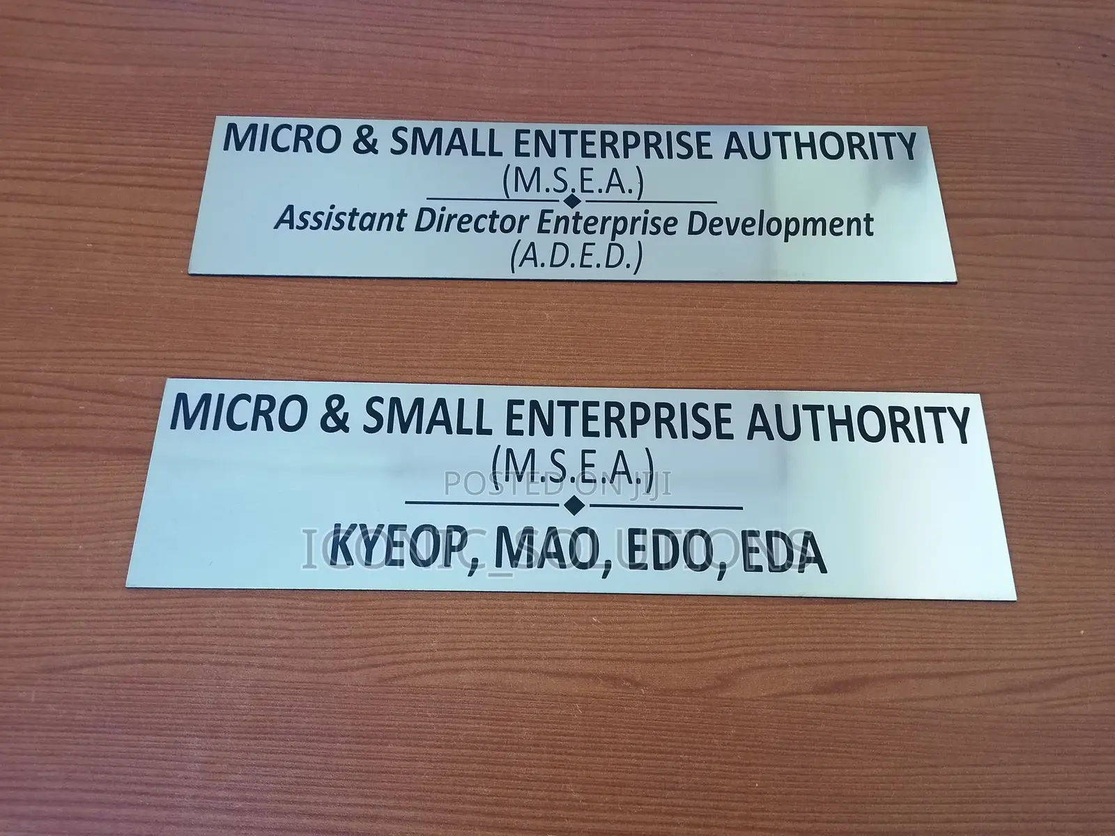 Small Custom Engraved Plaques - Personalized Awards