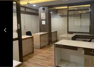 Executive Offices