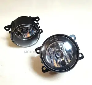 Nissan Xtrail,Note,Bluebird,Tiida Fog Lights