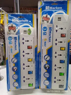 Marken Extension Cables