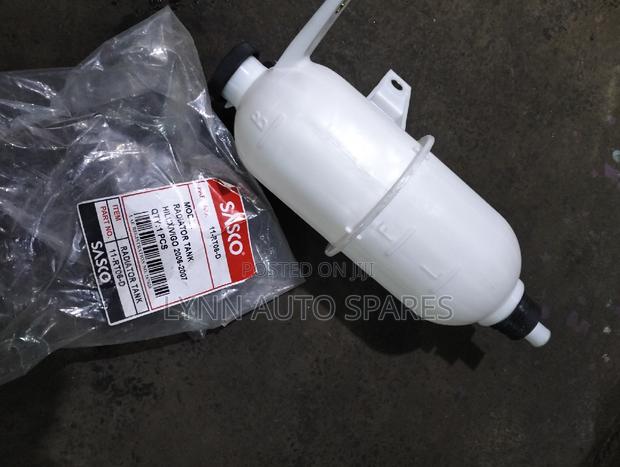 Brand New 1kd Vigo Hilux Washer Bottle Radiator