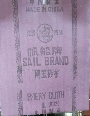 Emily Cloth Sandpaper P0