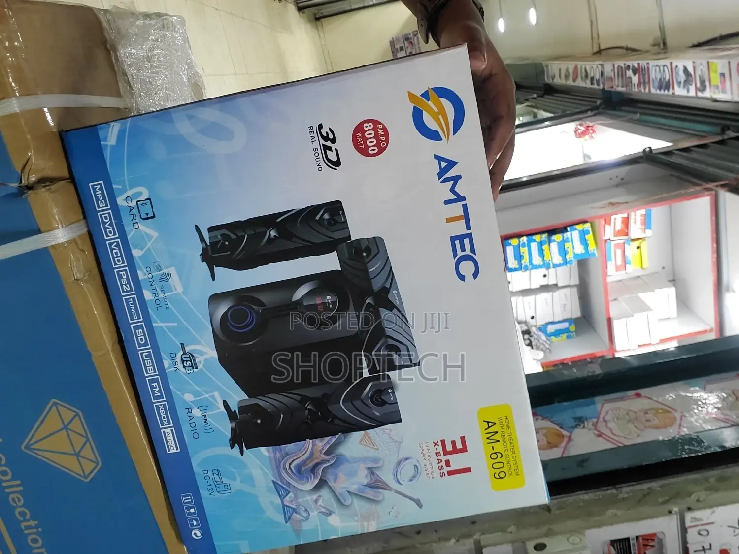Amtec Am-609 SUB-WOOFER