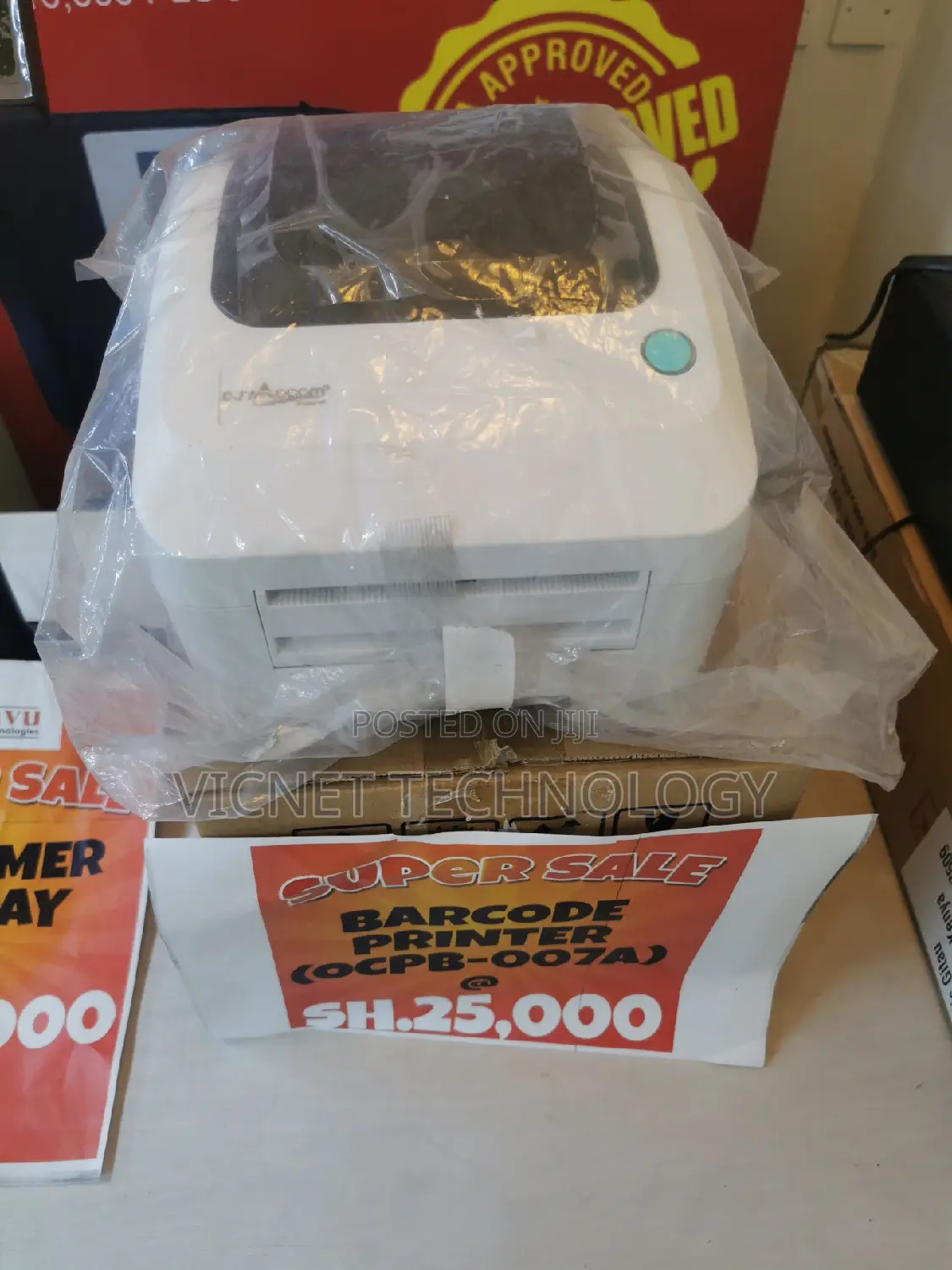 Heavy Duty BARCODE PRINTER