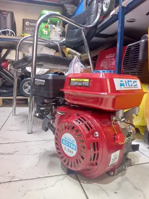 AICO Petrol Engine 5.5HP