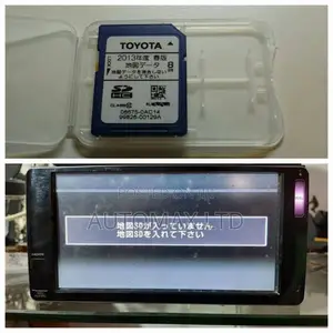 Genuine NSLN-W62 Toyota Radio Memory SD Card