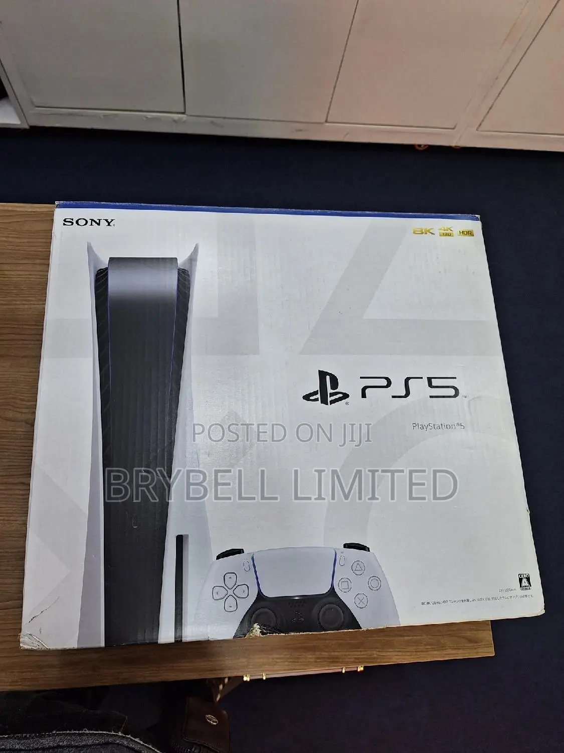 Playstation 5 Standard 1tb